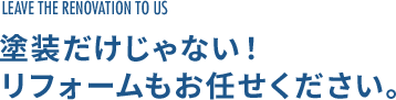 /image/design03_ttl.png